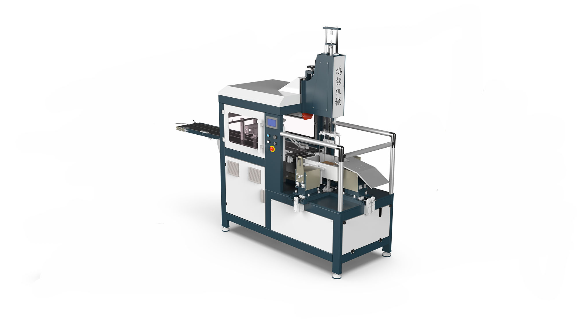 HM-YP400/YP600B/YP6019 Automatic Box Pressing Machine