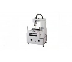 HM-500Z Rigid Box Forming Machine