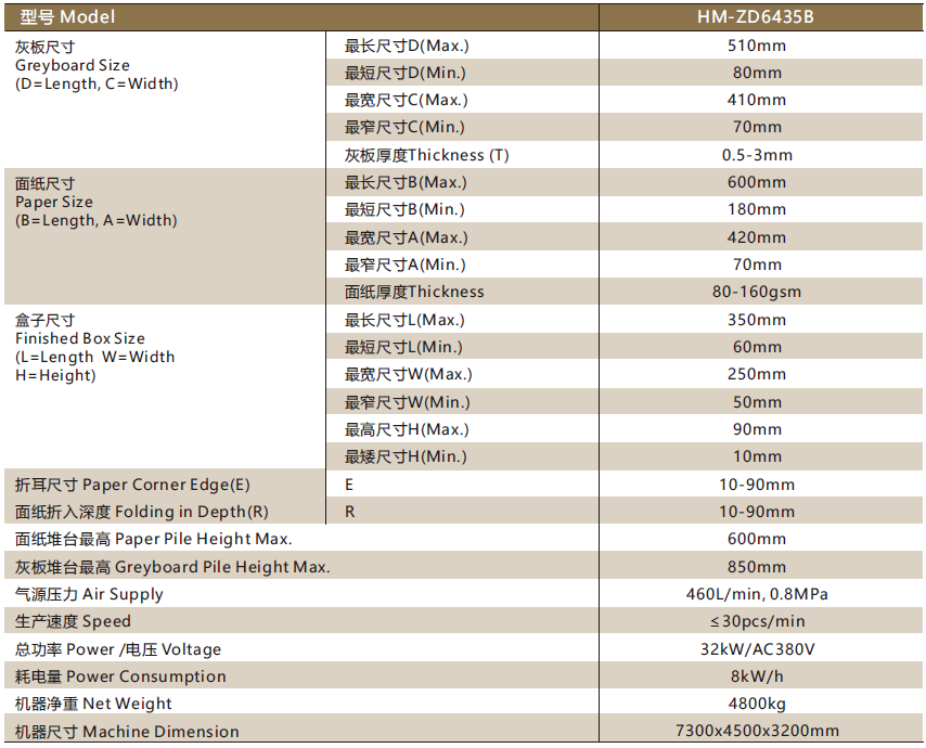 1725008908360717.png 微信图片_20240830170736.png